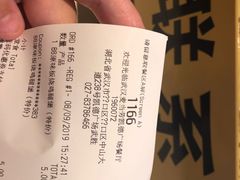 -麦当劳(凯德广场店)