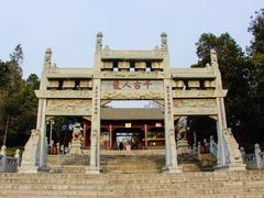 -南阳卧龙岗武侯祠