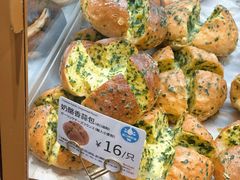 -山崎面包(静安久光店)