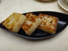 香煎萝卜糕-和乐喜宴海鲜酒家(骏荣广场店)