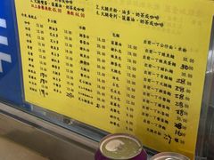 -佑汉小贩大楼熟食中心