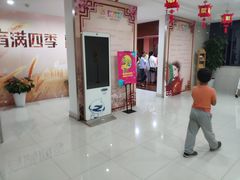 -芷江西路街道图书馆