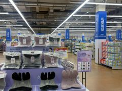 -麦德龙(包河店)