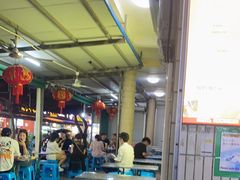 大堂-有间冰室(侨港风情街店)