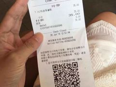 -星巴克(桂林国贸益华城店)