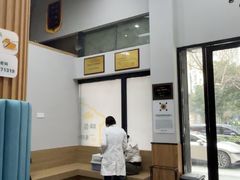 -联合动物医院(光谷诊疗中心)
