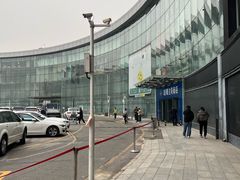 -山姆会员商店(亦庄创意生活广场店)