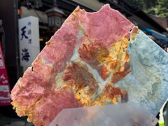 -灌篮高手动画打卡地