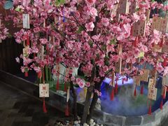 -南楚古都