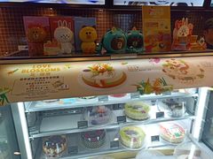 -哈根达斯(绍兴银泰店)