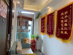 -母仪天下月子中心(光谷店)