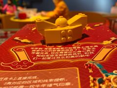 -上海乐高探索中心