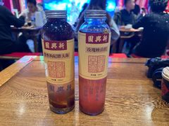 -新兴园饺子馆(河南街店)