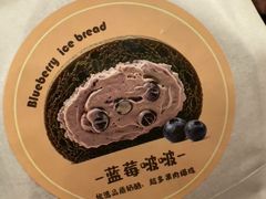 -BREAD WAY面包路·欧式面包(龙湖时代D馆店)