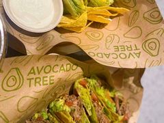 牛肉多料烤饼-油梨树AVOCADO TREE(嘉里中心店)
