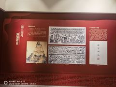 -齐齐哈尔市博物馆
