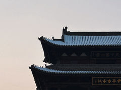 -台儿庄古城