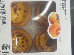 -鲍师傅糕点(春熙路店)