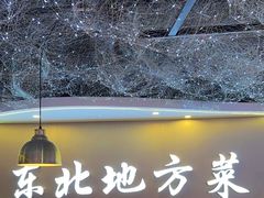 -徐记小怪兽肉蟹煲(中央大街店)