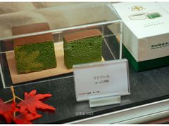 -中村藤吉(本店)