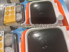 -满记甜品(苏州中心店)