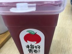 -朱洪元苏式面馆(绿宝广场店)