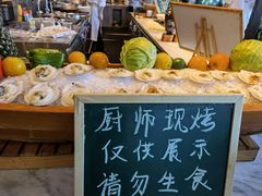 自助取餐区-福州仓山凯悦酒店·Market Cafe Lacucina咖啡厅