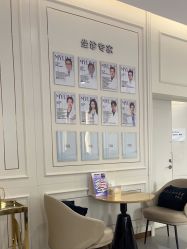 点击看大图 -广州美莱医疗美容医院
