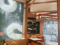 -味千拉面(南虹店)