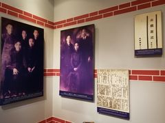 -中国社会主义青年团中央机关旧址纪念馆