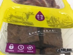 -7-ELEVEN便利店(淞虹店)