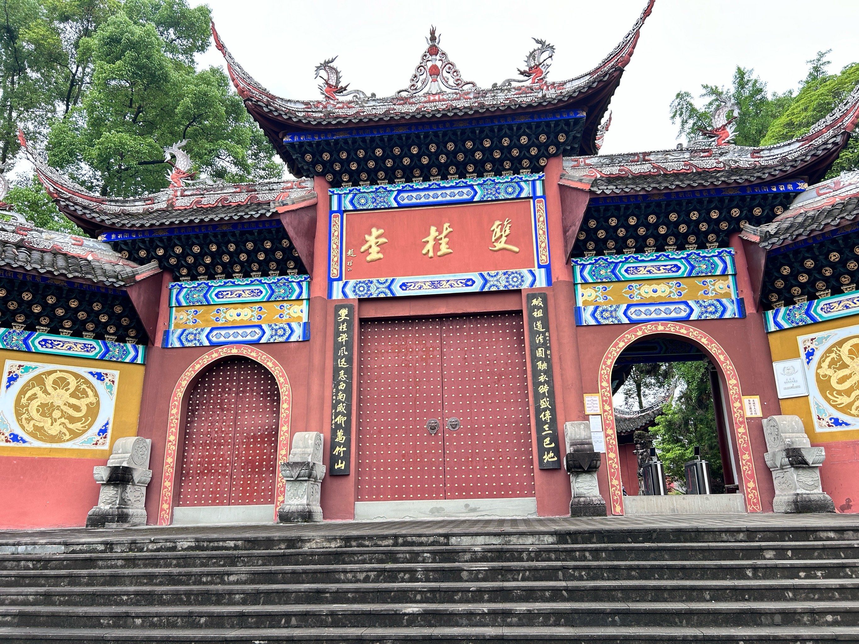 西南第一堂———双桂堂