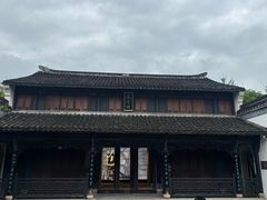 -金庸书院