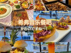 -香香海南菜餐厅