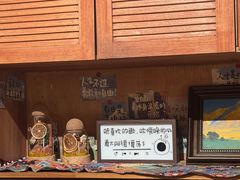 -越美小馆·越南料理(曲江店)