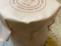 -老昌春饼(大直街店)