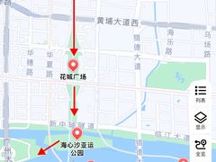 -海心沙亚运公园