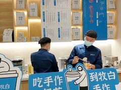 -杭州西湖银泰百货