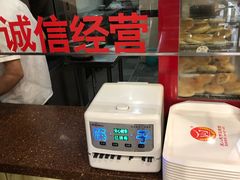 -宋八戒手工板面(车站路店)