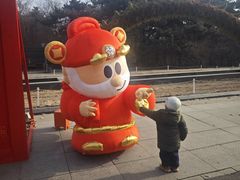 -沈阳植物园