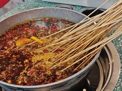 -怒火八零串串火锅(大渡口新天泽店)
