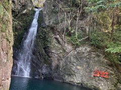 -宁波五龙潭景区