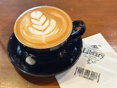 -藏书馆咖啡LibraryCoffee·Bistro(牡丹园店)