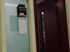 iphone_upload_pic-浙江省中医院(湖滨院区)