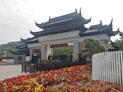 -苏州上方山国家森林公园