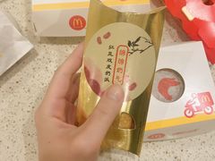 -麦当劳(凌云天地长桥店)