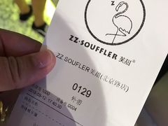 -狐狸和向日葵(北京路店)