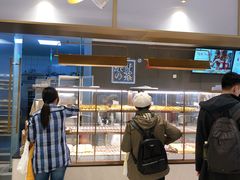 -奈雪的茶(凯德新都心店)