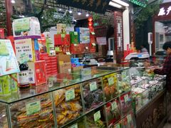 -采芝斋评弹茶馆(观前街店)