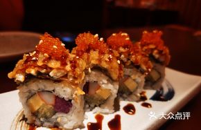 Crispy Eel Roll with Purple Sweet Potato